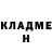 Amphetamine Розовый Kita Lisping