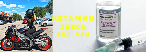 СК Балабаново