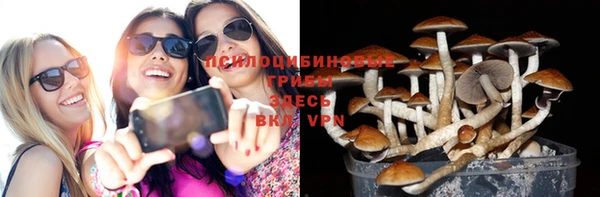 героин Протвино