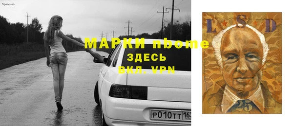 мдпв Баксан