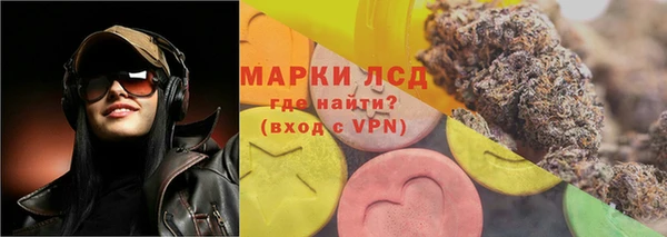 МДМА Приозерск