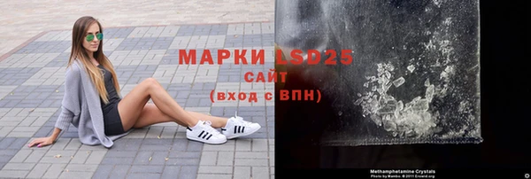 мдпв Баксан