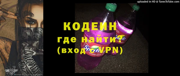 СК Балабаново