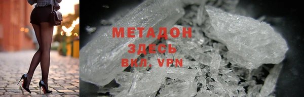мдпв Баксан