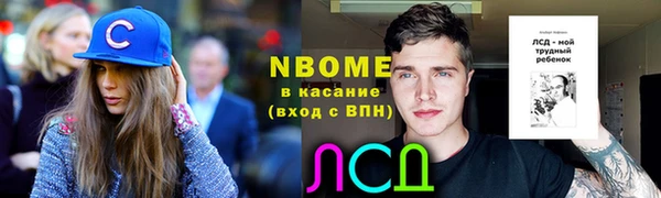 СК Балабаново