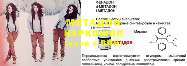 СК Балабаново