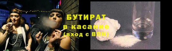 СК Балабаново