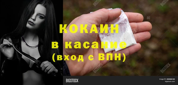 СК Балабаново