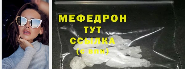 СК Балабаново