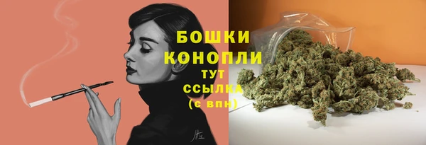 каннабис Пролетарск
