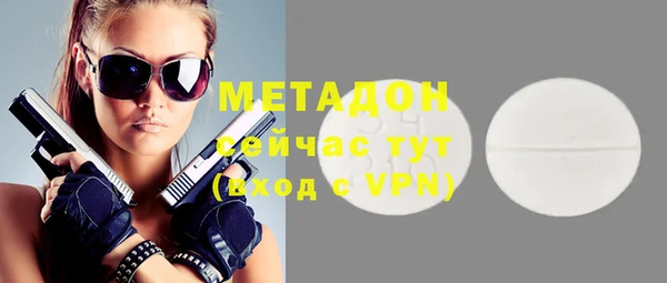 СК Балабаново