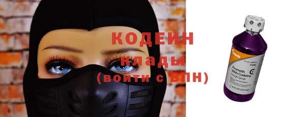 МДМА Приозерск