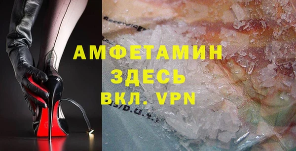 мдпв Баксан