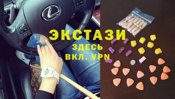 СК Балабаново