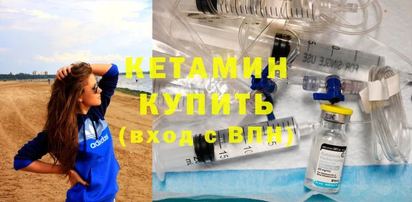 героин Протвино