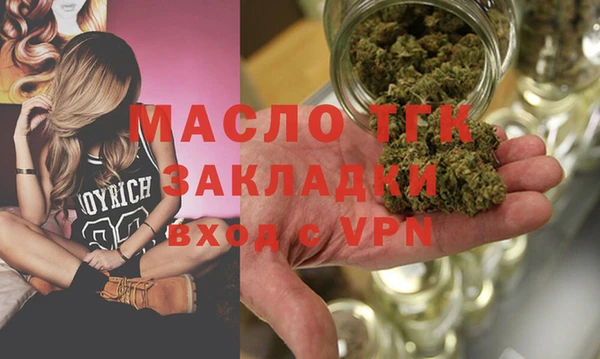 МДМА Приозерск