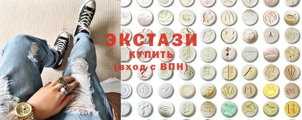 каннабис Пролетарск