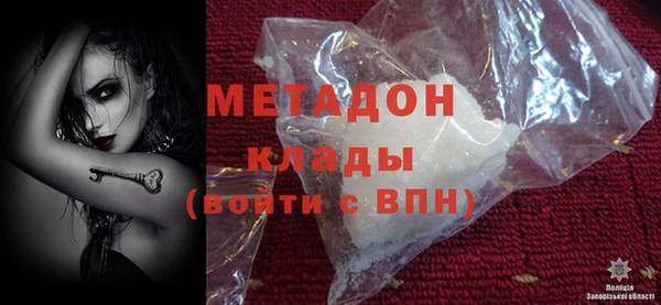 каннабис Пролетарск